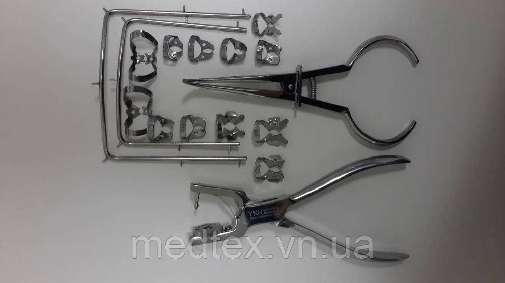 Коффердам/ Раббердам системи YNR (Великобританія), фото 1