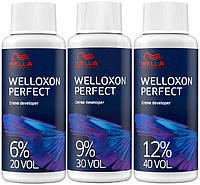 Окислитель Wella Wellоxon 60 мл-Оригинал