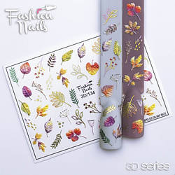 Осінній Слайдер-дизайн — Слайдер-дизайн Осінь, Листя — 3D-наклейки для дизайну нігтів — Слайдер осінь