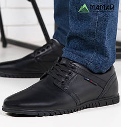 Туфлі чоловічі з Натуральної шкіри 41,42р