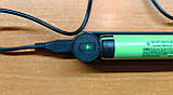 Yonii C1 - бюджетна зарядка для 21700, 26650, 18650, захист від переполюсовки, м'який старт, 830mA, + USB шнур, фото 5