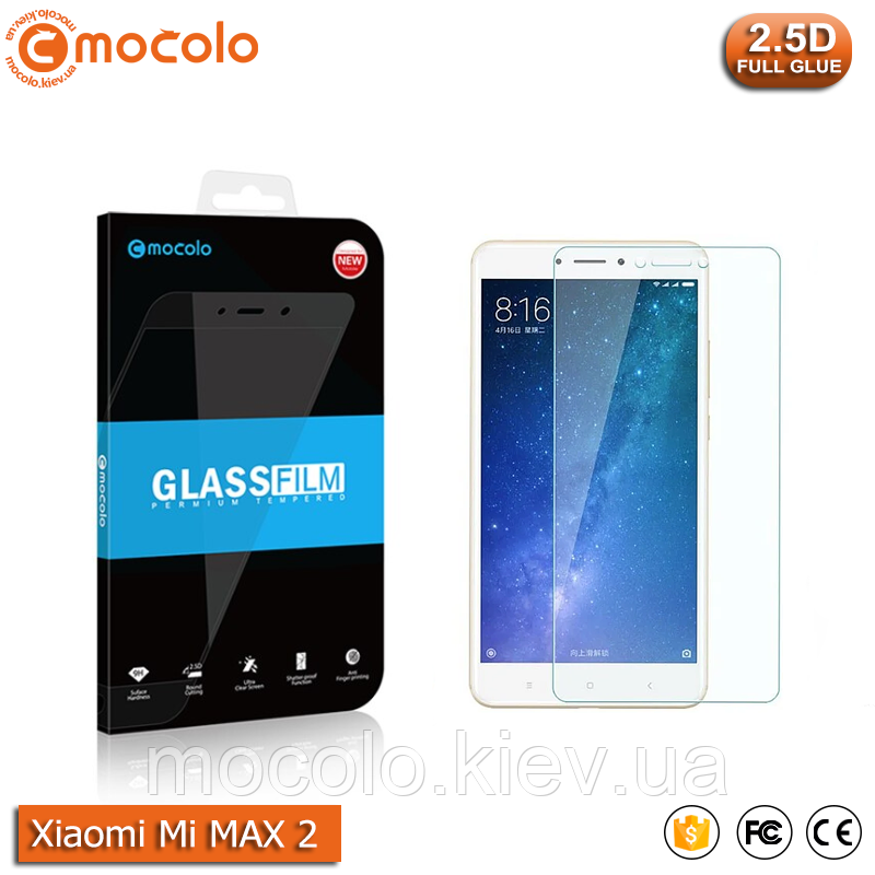 Захисне скло Mocolo Xiaomi Mi Max 2 (Clear)