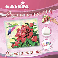 Роспись по холсту "Яркая птичка" 25х30 см.Идейка (7132)