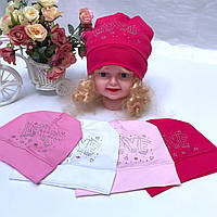 Дитяча трикотажна шапка одинарна для дівчинки (1,5-4 роки)