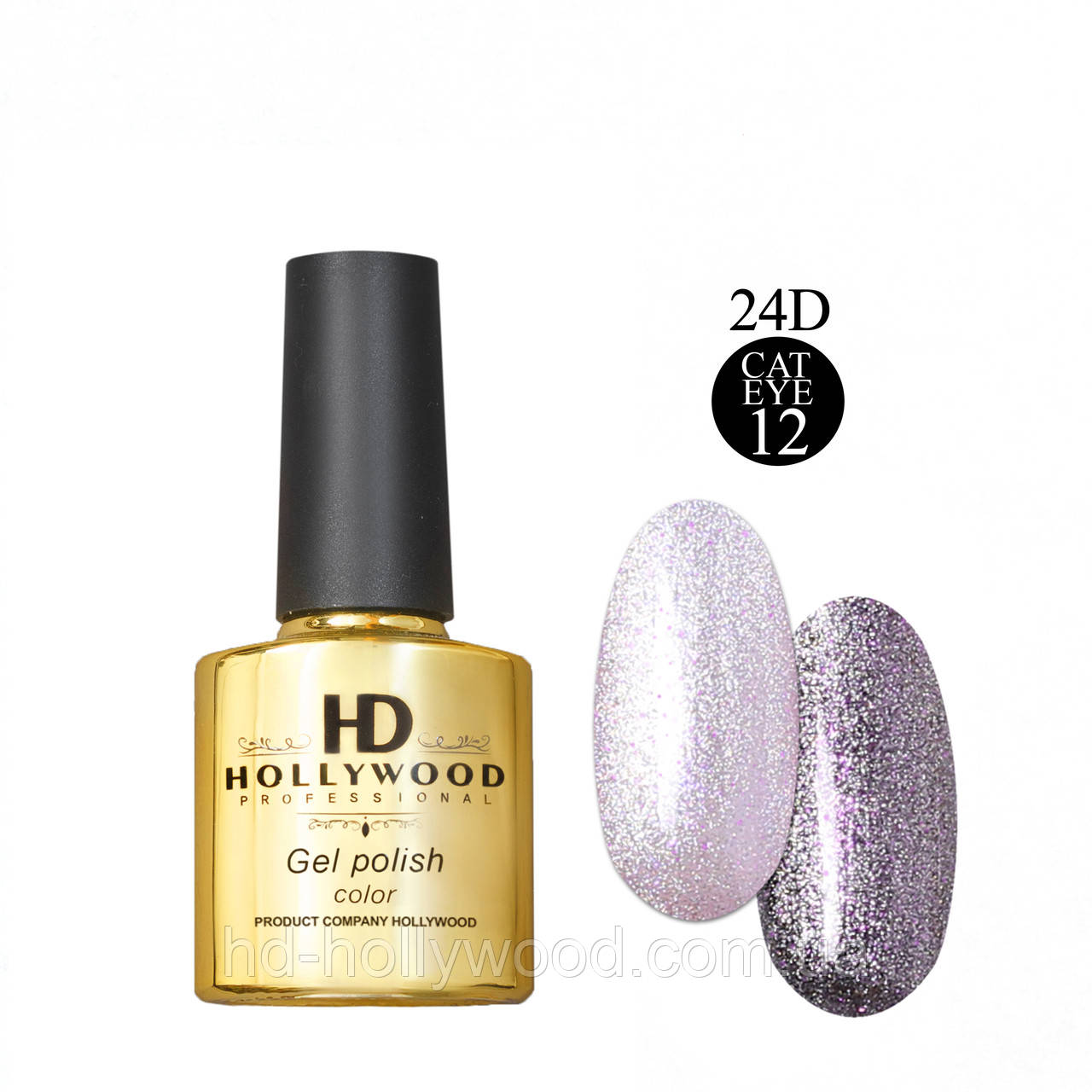 Гель-лак Котяче око 012 Фіолетовий HD Hollywood 8 ml, фото 1