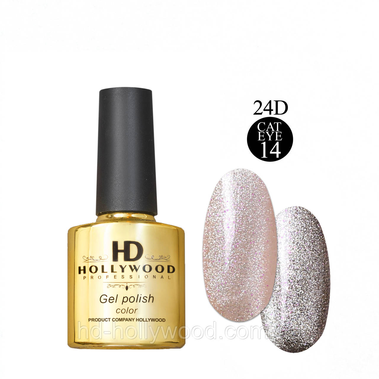 Гель-лак Котяче око 014 Рожевий HD Hollywood 8 ml, фото 1