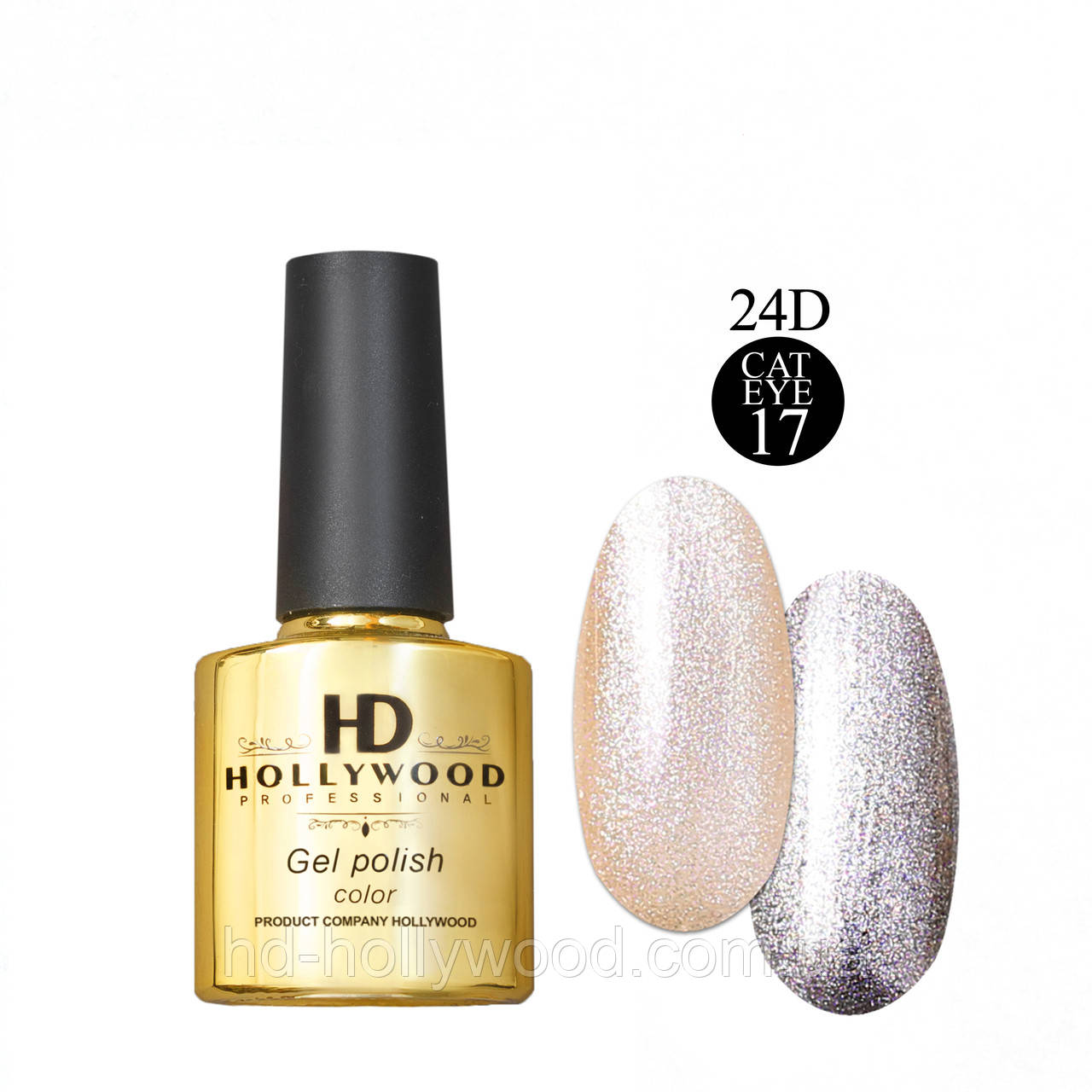 Гель-лак Котяче око 017 Фіолетовий Золотий HD Hollywood 8 ml, фото 1