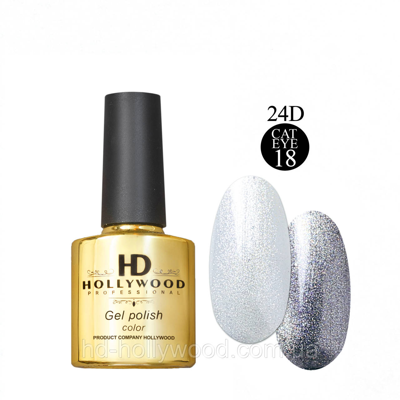Гель-лак Котяче око 018 Перли Хрусталь HD Hollywood 8 ml, фото 1