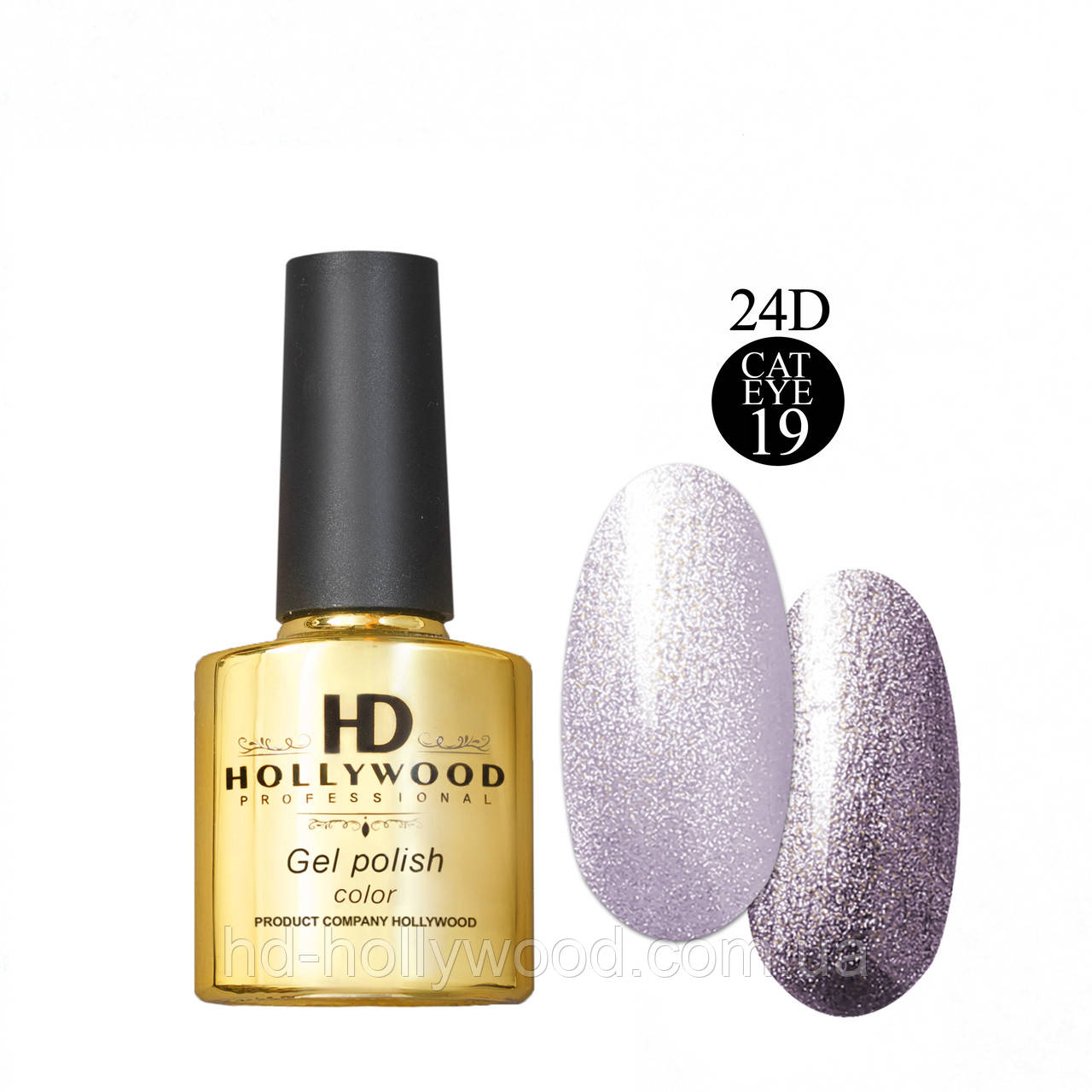Гель-лак Котяче око 019 Бузковий HD Hollywood 8 ml, фото 1