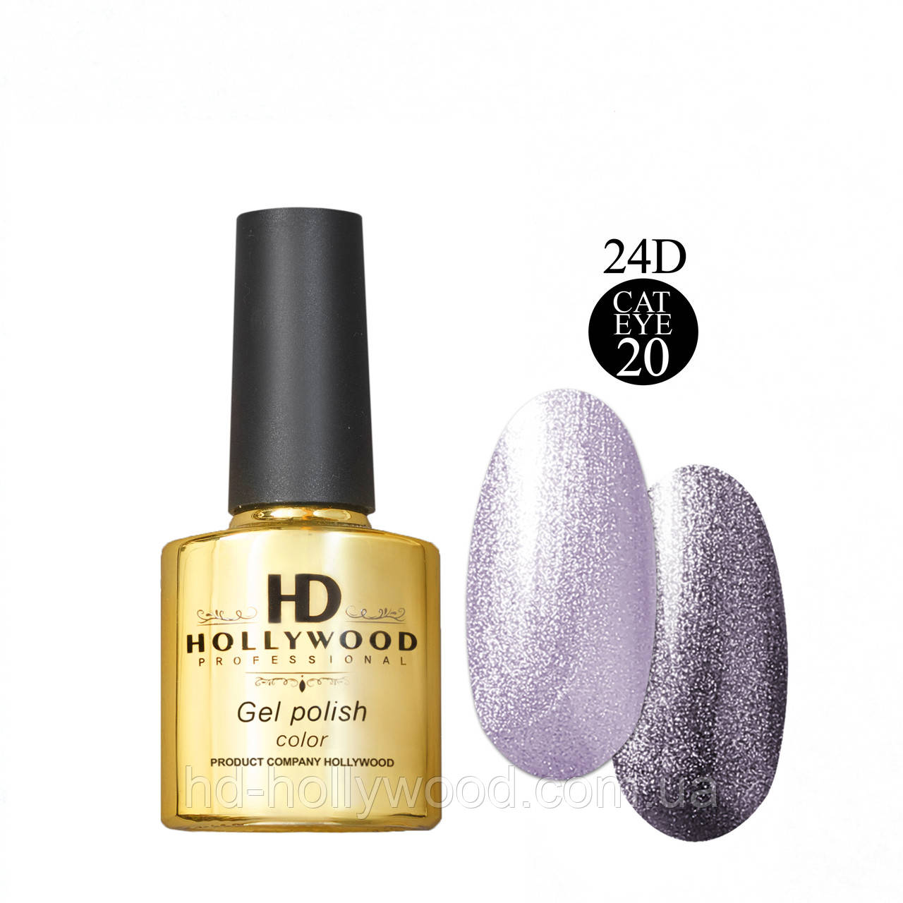 Гель-лак Котяче око 020 Фіолетовий Кришталь HD Hollywood 8 ml, фото 1