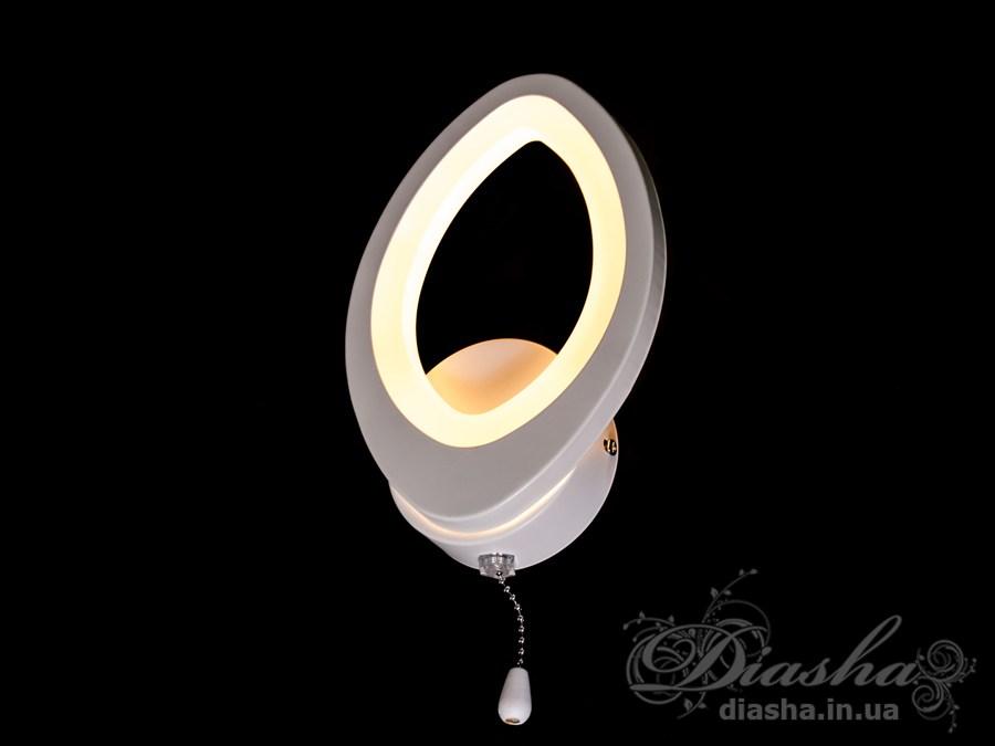 Світлодіодне бра Diasha 8059/1WH
