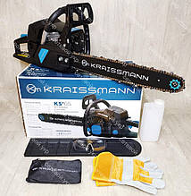 Бензопила KRAISSMANN KS 65 CC