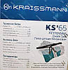 Бензопила KRAISSMANN KS 65 CC, фото 10