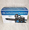 Бензопила KRAISSMANN KS 65 CC, фото 11