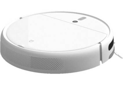Робот-пылесос Xiaomi Mi Robot Vacuum-Mop 1С, цена 6999 грн — Prom.ua ...