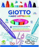 Фломастеры Giotto Magic Lettering раздвоенный наконечнк, 8 цветов (8000825023507)