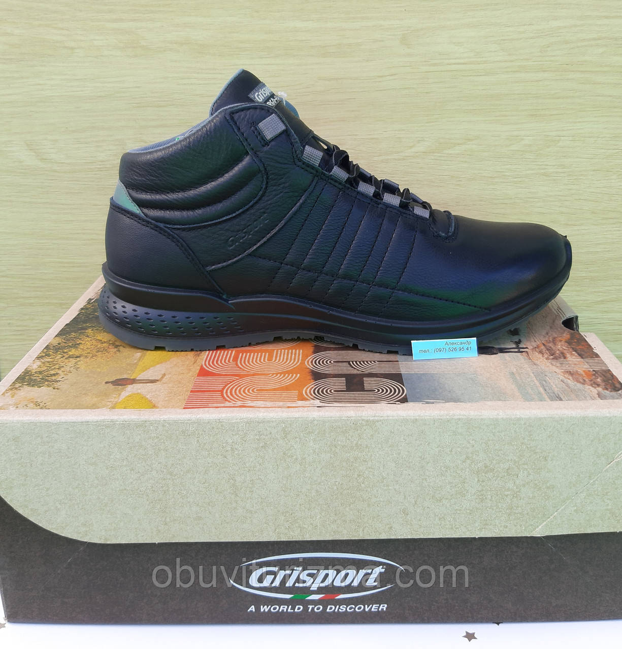 Черевики Grisport оригінал 42813-A50 (40 и 46)