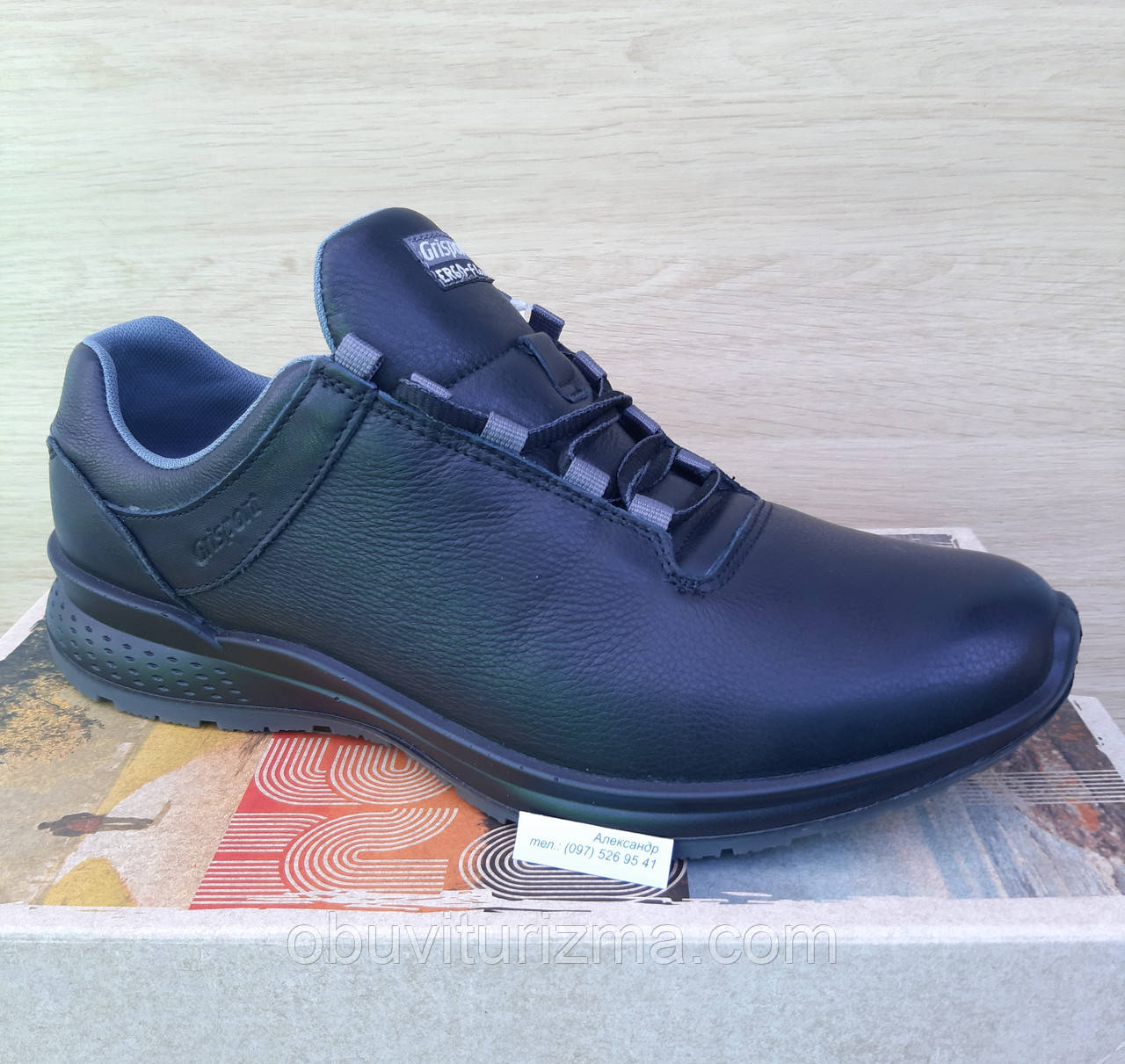 Кросівки Grisport 42863 (42/44/45/46)