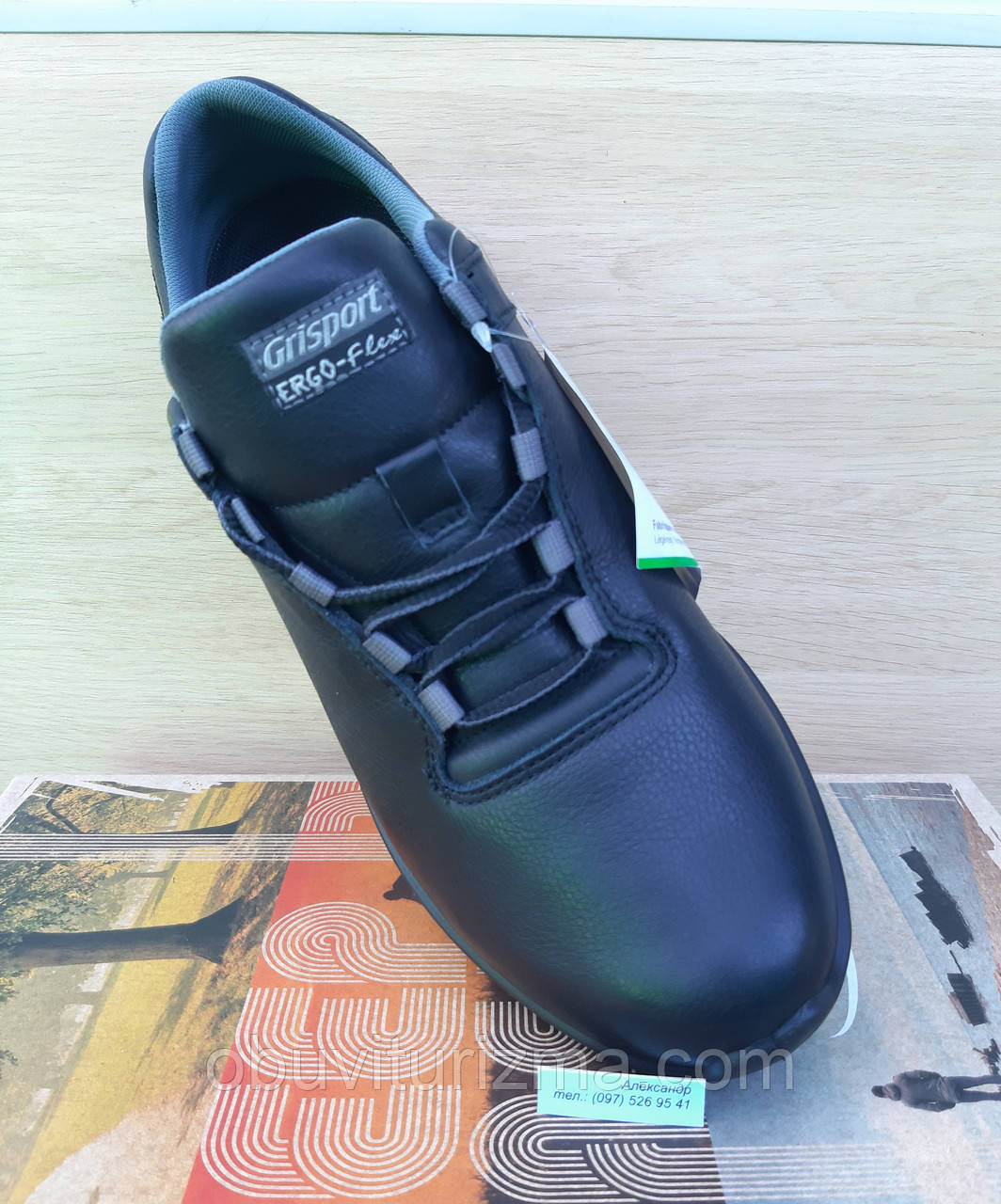 Кросівки шкіряні Grisport 42863 А50 (42/44/45/46)