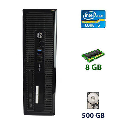 Системний блок HP ProDesk 400 G1 SFF / Intel Core i5-4440 (4 ядра по 3.1 — 3.3 GHz) / 8 GB DDR3 / 500 GB HDD, фото 1