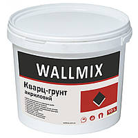 Кварц-грунт акриловий Wallmix 10л