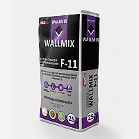 Клей WALLMIX F-12 для приклейки і армування 25кг