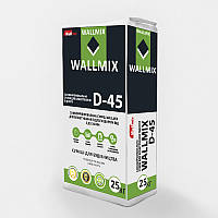 Самовирівнююча суміш WALLMIX D-45 25кг