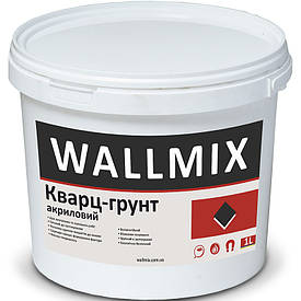 Кварц-грунт акриловий Wallmix 1л