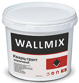 Кварц-грунт акриловий Wallmix 5л