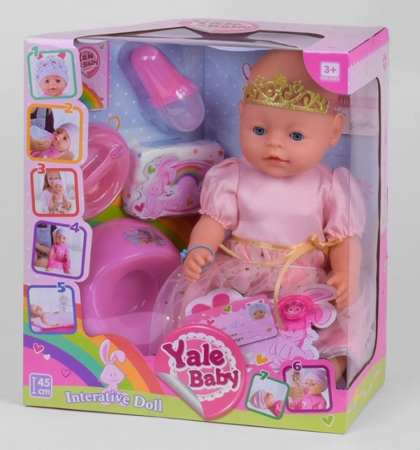 Пупс интерактивный Yale Baby BL 037 L