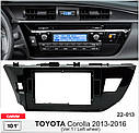 Перехідна рамка Carav Toyota Corolla (22-013), фото 6
