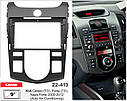 Перехідна рамка Carav KIA Cerato, Forte (22-413), фото 5