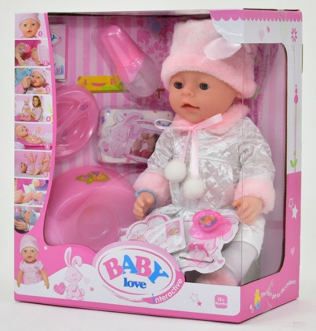 Пупс інтерактивний Baby Love BL 020 G