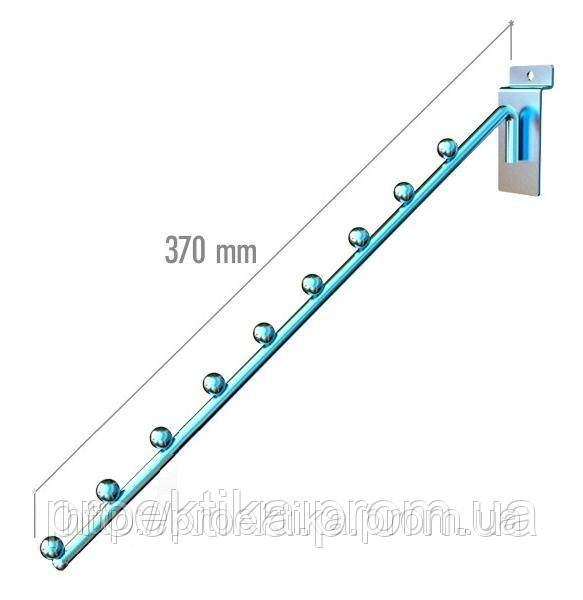 Похилий кронштейн 370 мм з кульками