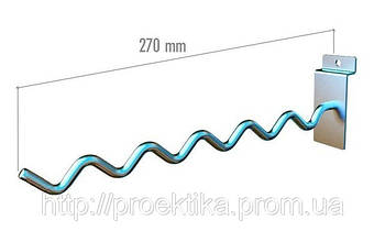 Вішалка ламана на экономпанель 270 мм