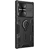 Nillkin Samsung Galaxy Note 20 Ultra CamShield Armor Case Black Чохол Накладка Бампер, фото 3