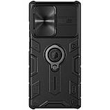 Nillkin Samsung Galaxy Note 20 Ultra CamShield Armor Case Black Чохол Накладка Бампер, фото 4