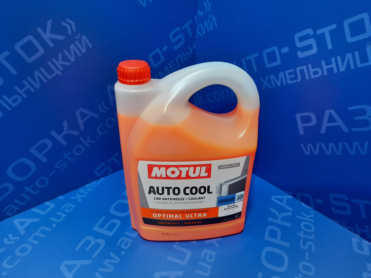 Антифриз Motul Auto Cool 5L для SUBARU Outback B15 2014-2019 р.в. EU / USA