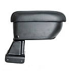 Підлокітник Armcik Стандарт для Calibra 1988-1995