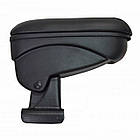 Підлокітник Armcik S1 з зсувною кришкою для Calibra 1988-1995