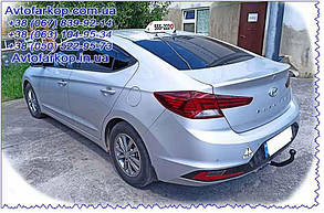 Фаркоп HYUNDAI ELANTRA MD/UD (седан 2011-2019)(Фаркоп Хюндай МД) Автопристрій