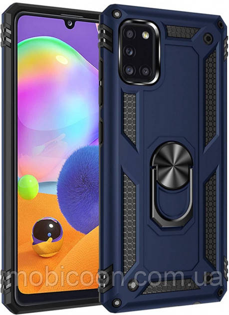 Чохол HONOR Hard Defence Series New для Samsung Galaxy A51 A515F Blue (самсунг а51)