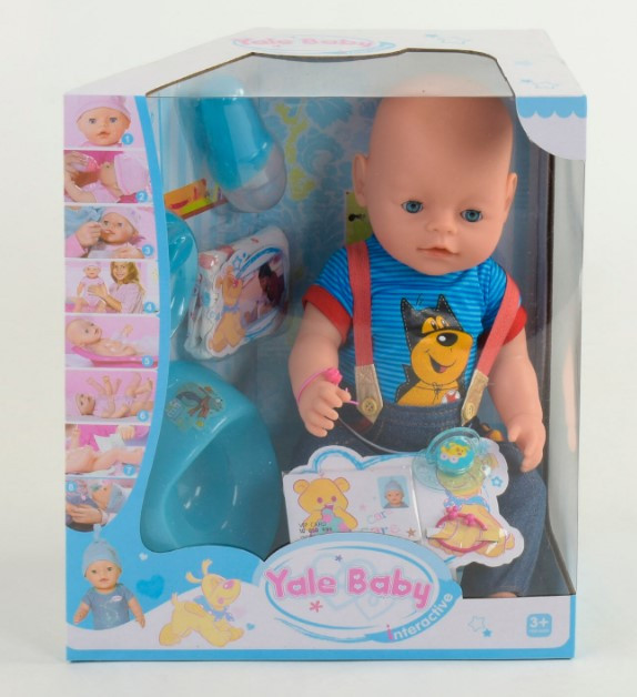 Пупс інтерактивний лялька 45 см 8 функцій аксесуари Yale Baby BL 034 D
