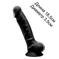 Фалоімітатор SilexD Johnny Black (MODEL 1 size 7in), двошаровий, силікон + Silexpan, діаметр 3,8см