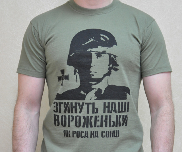 Чоловіча футболка для військового з принтом 
