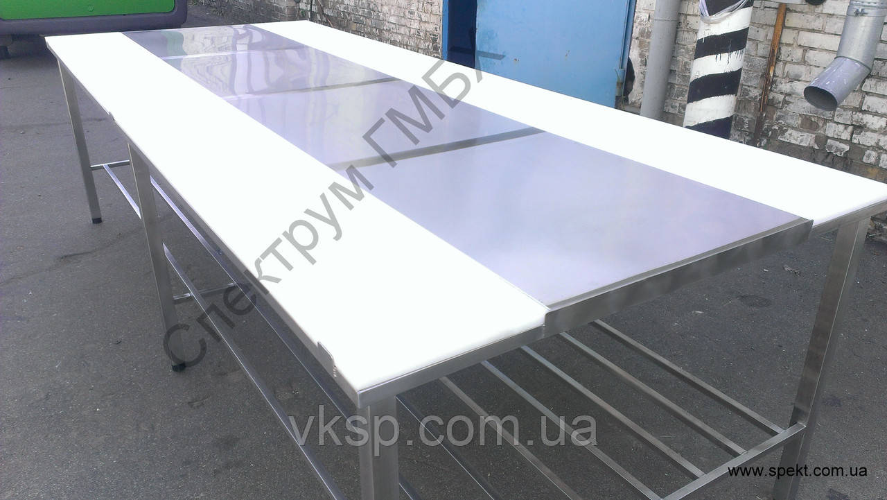 Стол для разделки мяса двухсторонний 3000х1200х850: продажа, цена в ...