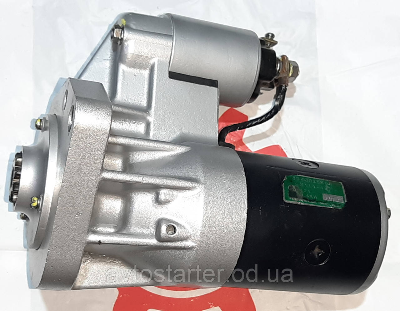 Стартер ISUZU Gemini OPEL ASTRA CORSA KADETT VECTRA VAUXHALL 1.5TD 1.7TDS