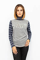 Женский свитер Gizia серый