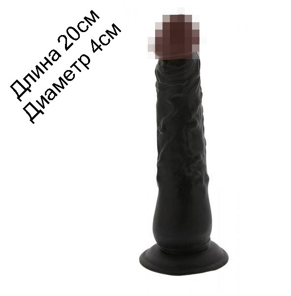 Чорний фалоімітатор реалистик Personalities Dolie 8 Black Dong 20см на 4 см, фото 1