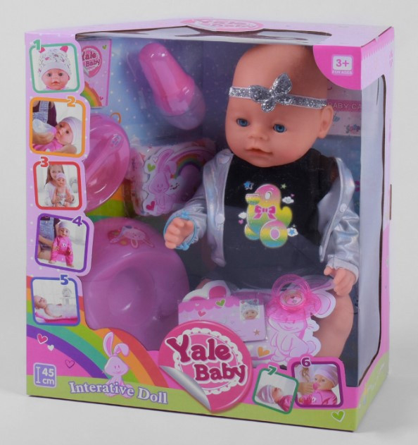 Пупс інтерактивний лялька 45 см 7 функцій аксесуари Yale Baby BL 037 H